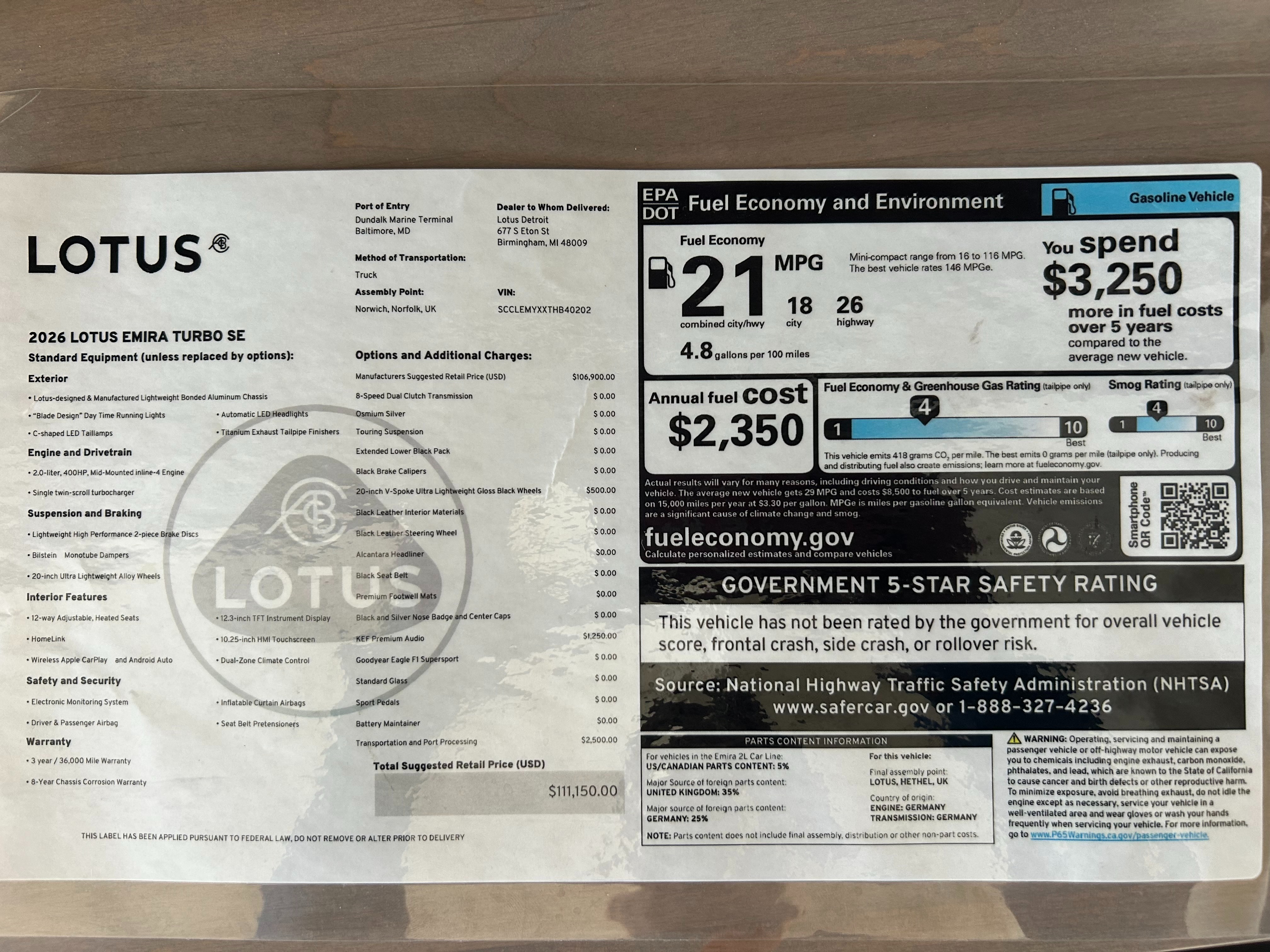 Used 2026 Lotus Emira SE RWD image 2