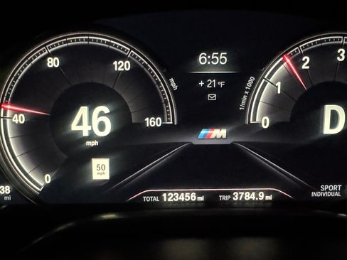 Used 2019 BMW 740i xDrive image 21