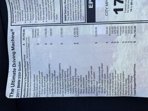 Used 2011 BMW 550i Sedan image 12