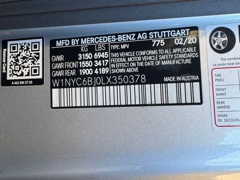 Used 2020 Mercedes-Benz G 550 image 15