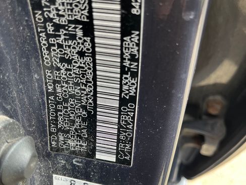 Used 2011 Toyota Prius Two image 15