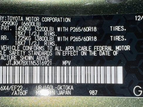 Used 2022 Lexus GX 460 image 16