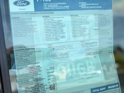 Used 2023 Ford F150 Platinum w/ Equipment Group 701A High image 8
