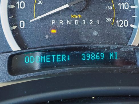 Used 2007 HUMMER H2 image 2