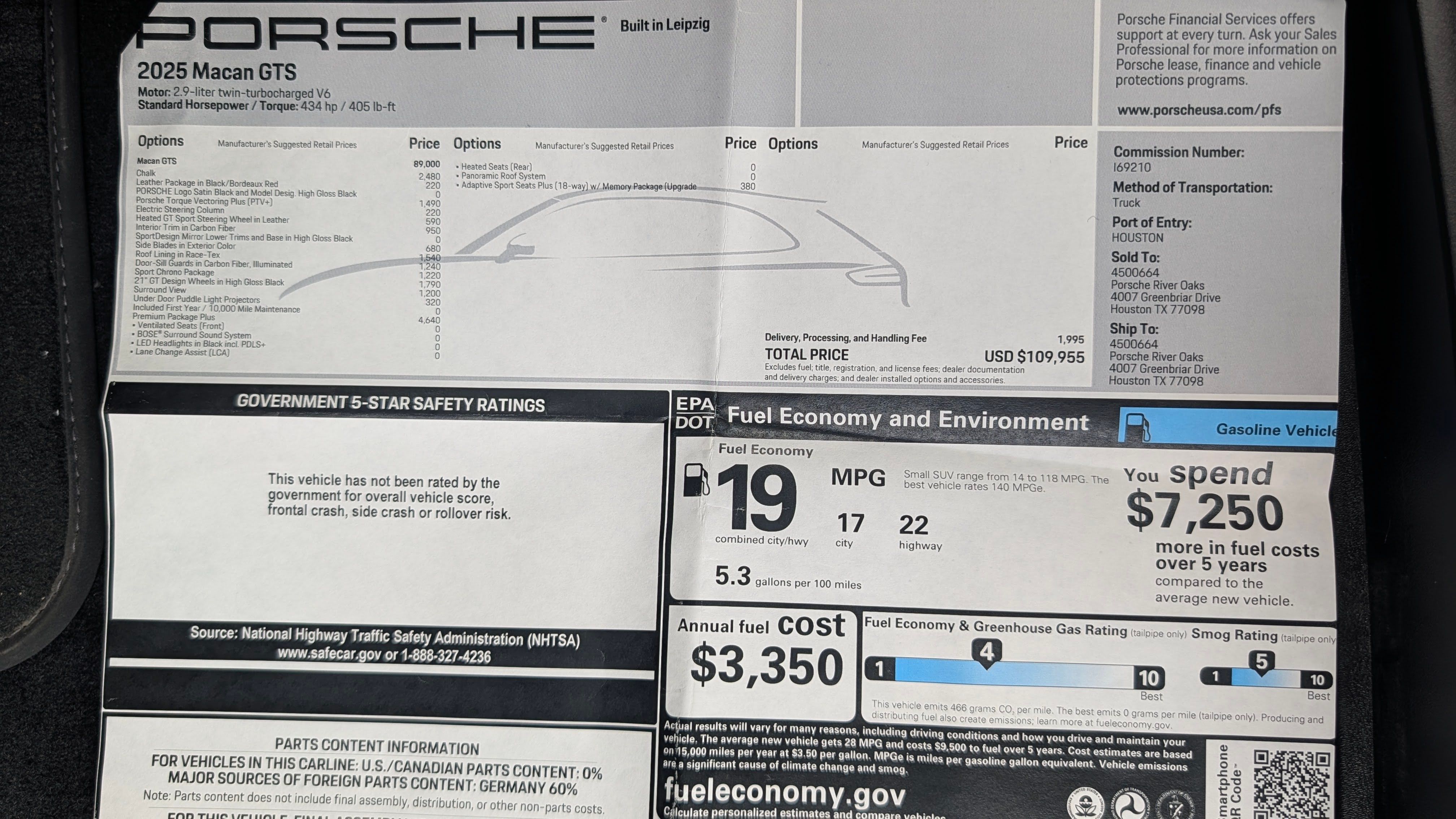Used 2025 Porsche Macan GTS AWD/4WD image 16
