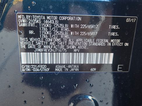 Used 2017 Toyota RAV4 LE image 18