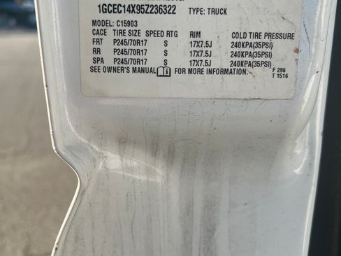 Used 2005 Chevrolet Silverado 1500 W/T image 6