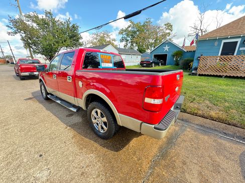 Used 2008 Ford F150 Lariat image 8