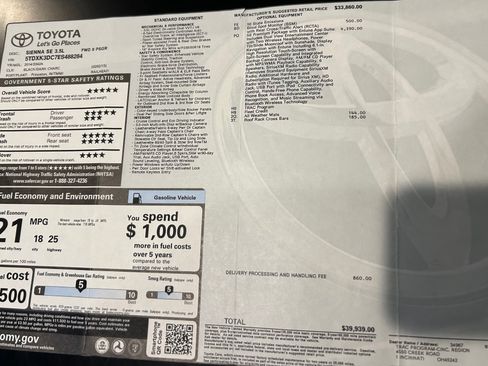 Used 2014 Toyota Sienna SE w/ SE Premium Package w/Entune image 32