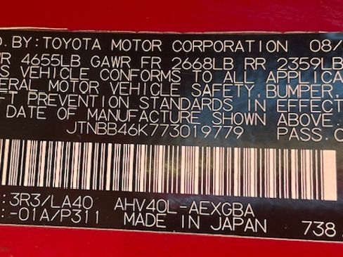 Used 2007 Toyota Camry Hybrid image 13