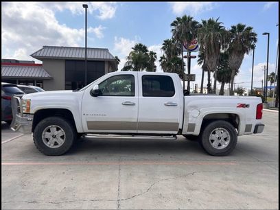 Used 2005 Chevrolet Silverado 1500 LS w/ Light Duty Power Package