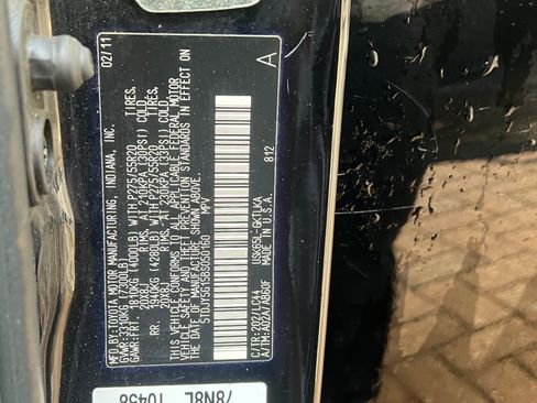 Used 2011 Toyota Sequoia Limited image 8