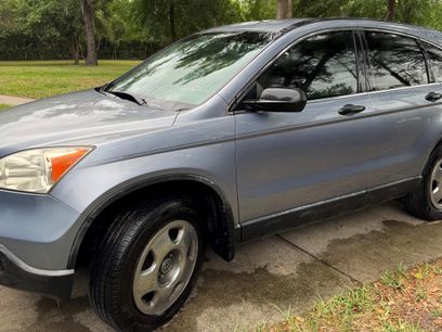 Used 2007 Honda CR-V LX