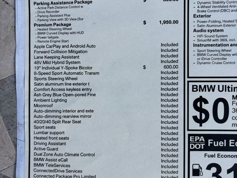 Used 2026 BMW 330i Sedan w/ Premium Package RWD image 1