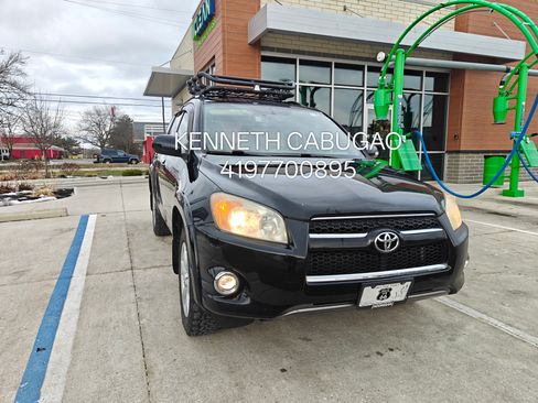 Used 2011 Toyota RAV4 Limited image 5