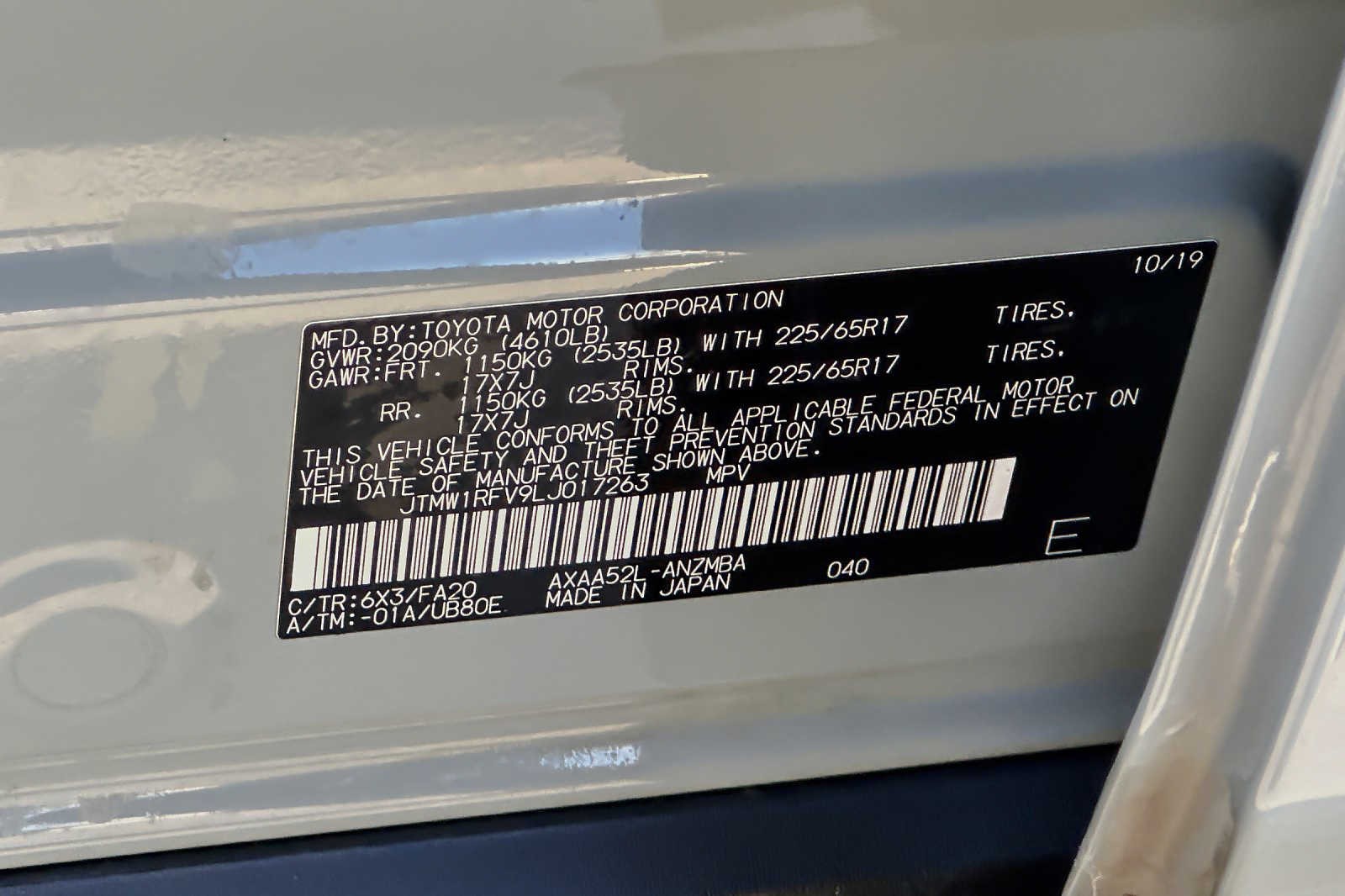 Used 2020 Toyota RAV4 XLE w/ Carpet Mat Package FWD image 16