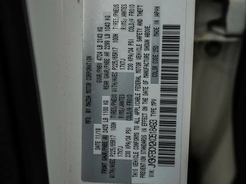 Used 2019 MAZDA CX-5 Touring image 15