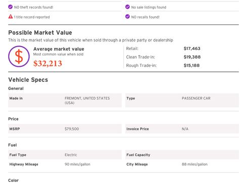 Used 2016 Tesla Model S 75 image 23