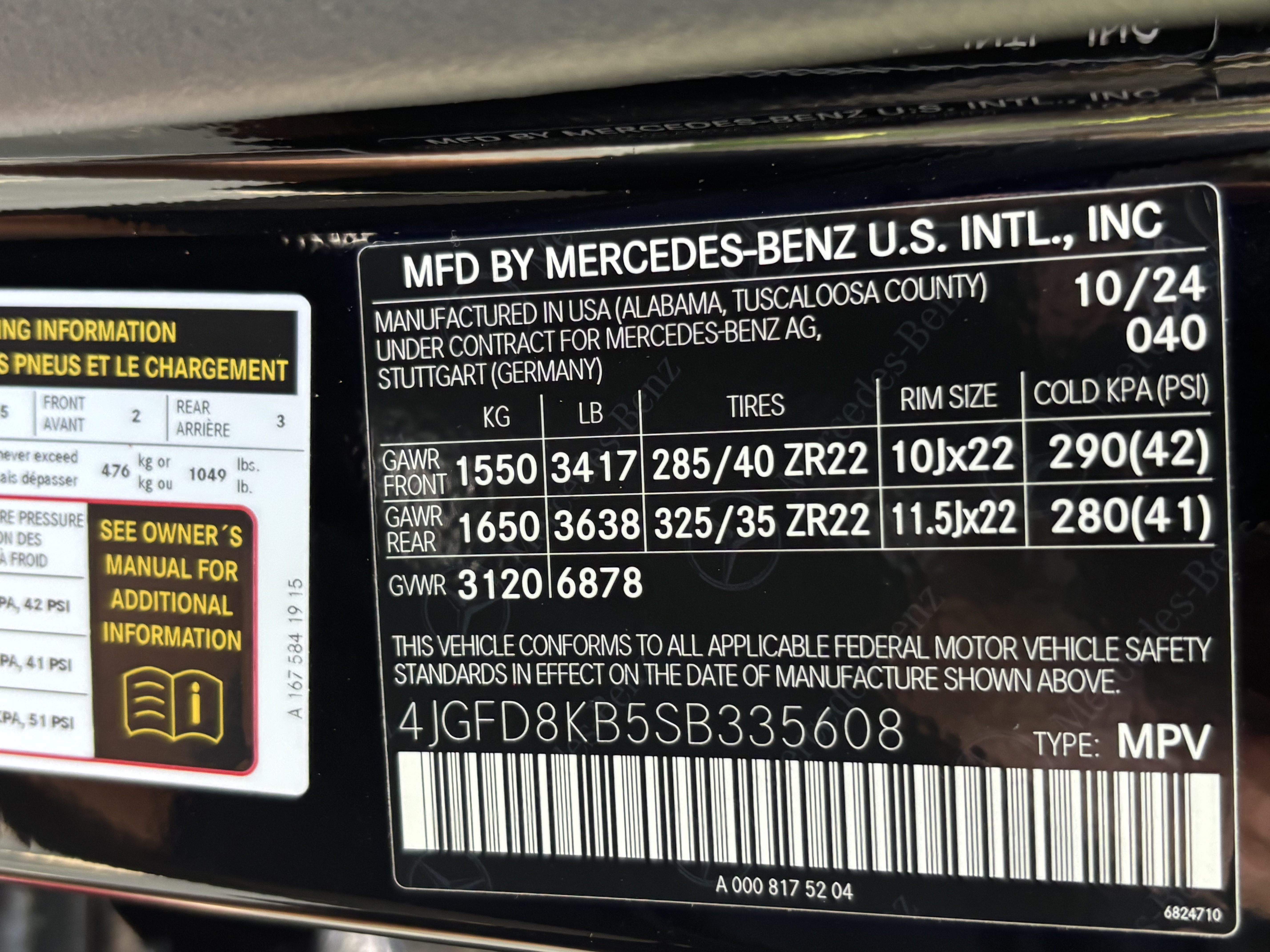Used 2025 Mercedes-Benz GLE 63 AMG S image 13