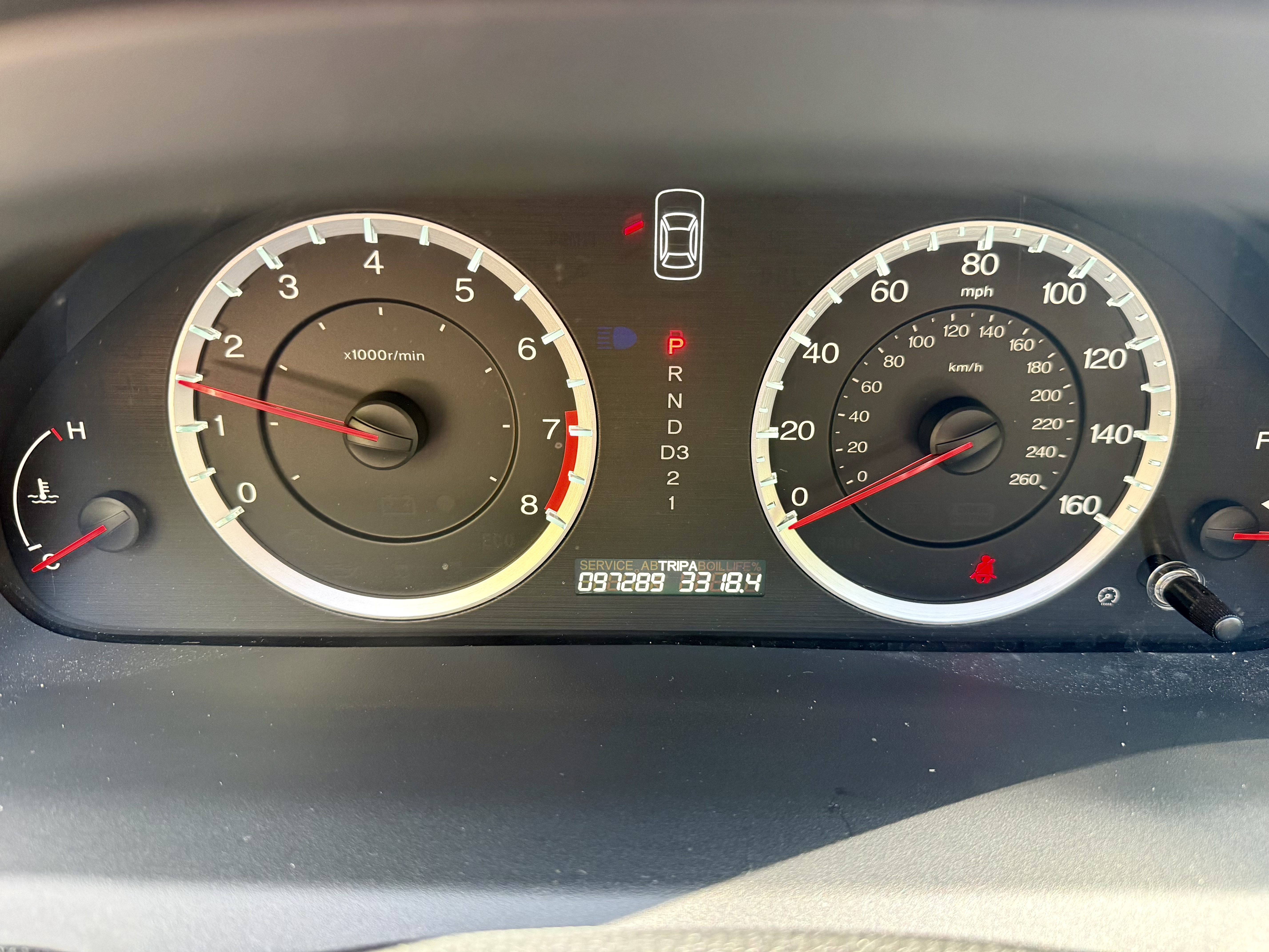 Used 2012 Honda Accord SE image 9
