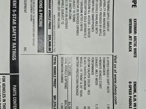 Used 2019 Chevrolet Corvette Stingray Coupe w/ Battery Protection Package image 9