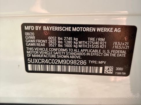Used 2021 BMW X5 sDrive40i w/ Convenience Package RWD image 20