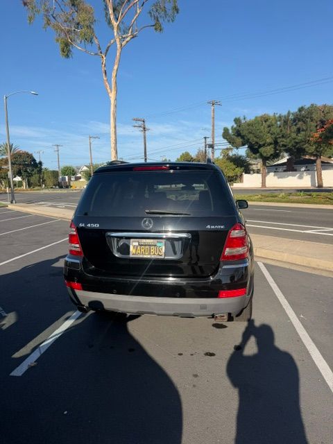 Used 2007 Mercedes-Benz GL 450 4MATIC image 11