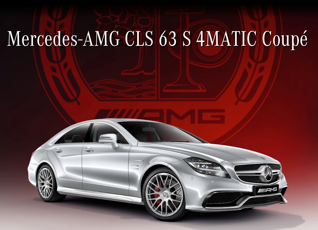 Used 2017 Mercedes-Benz CLS 63 AMG S-Model image 1