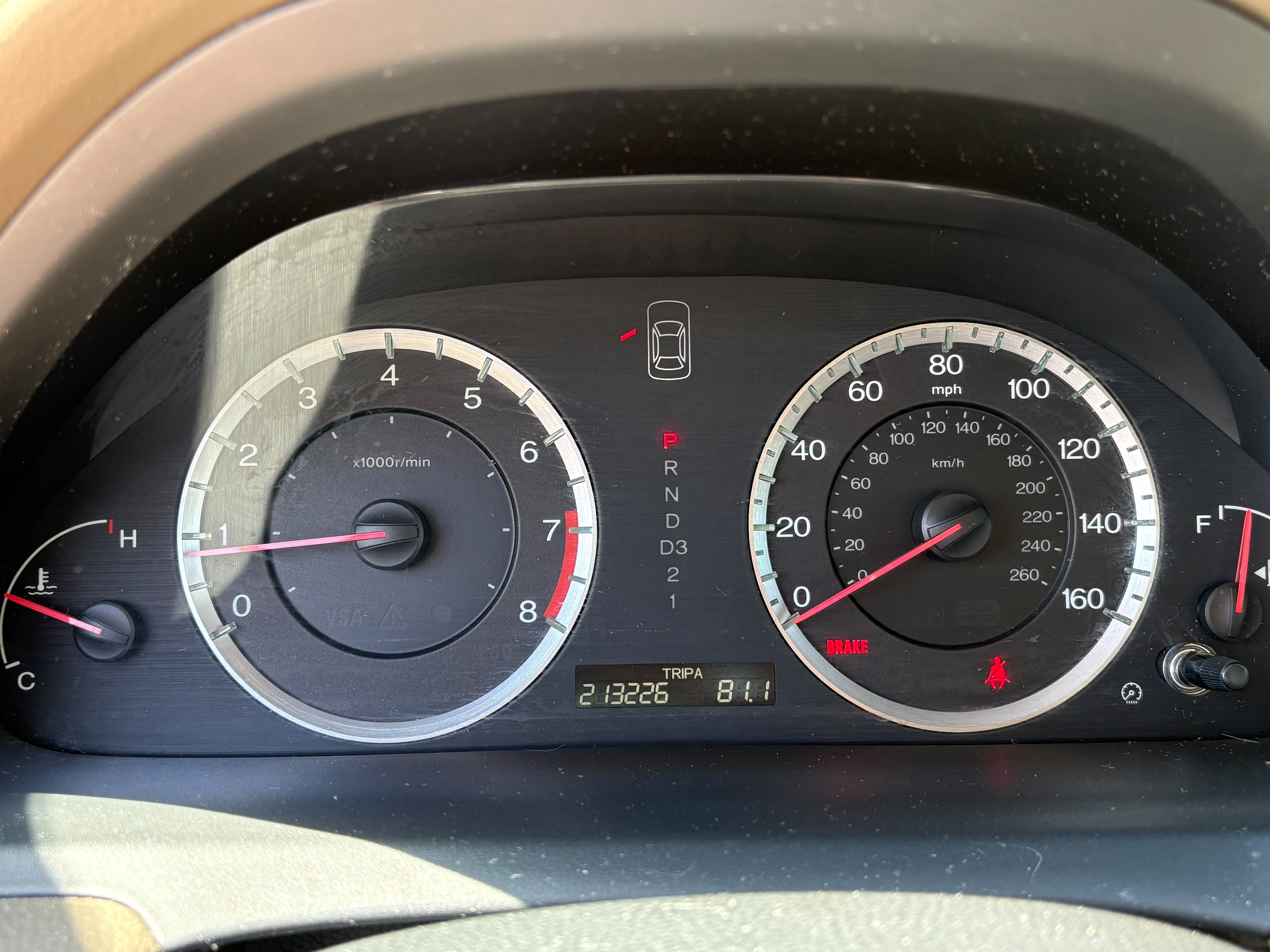 Used 2009 Honda Accord LX-P image 9
