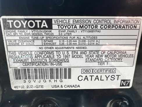 Used 1997 Toyota Supra Turbo image 12