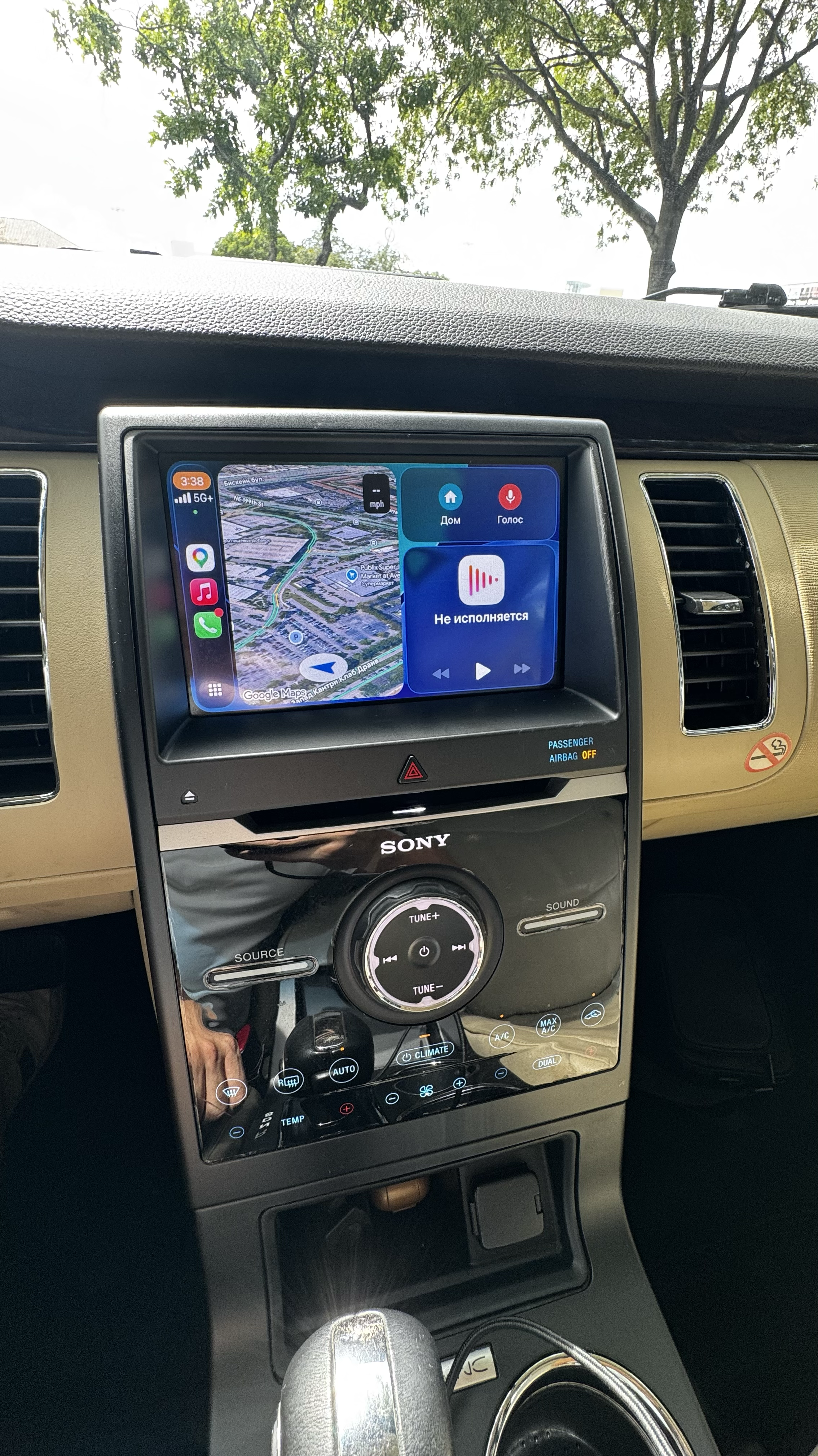 Used 2019 Ford Flex Limited FWD image 14