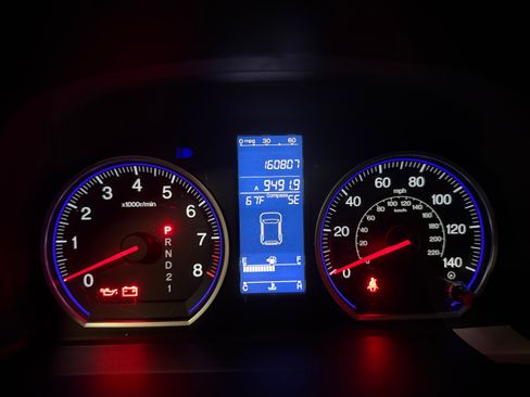 Used 2011 Honda CR-V EX image 10