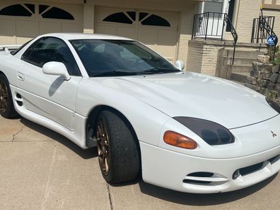 Used 1995 Mitsubishi 3000GT VR-4