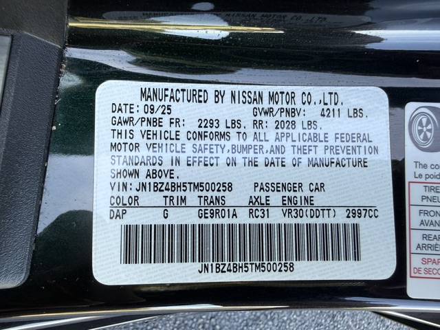 Used 2026 Nissan Z Performance RWD image 27