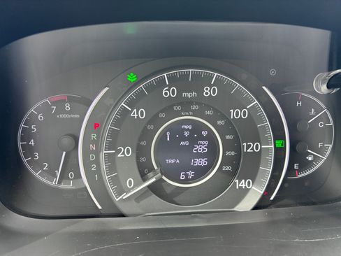 Used 2012 Honda CR-V LX image 11