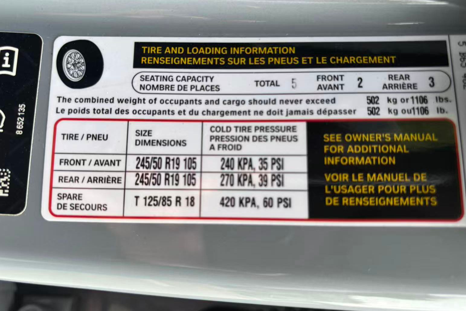 Used 2025 BMW X3 xDrive30i AWD/4WD image 25