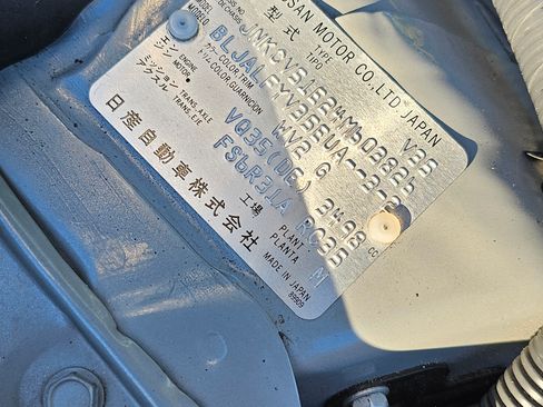 Used 2004 INFINITI G35 Sedan image 31