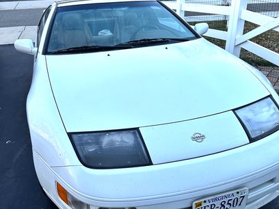Used 1995 Nissan 300ZX Twin Turbo