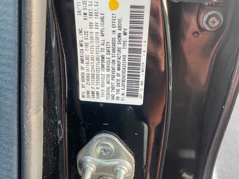 Used 2012 Acura RDX FWD image 13