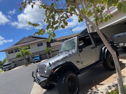 Used 2014 Jeep Wrangler Sport w/ Quick Order Package 23S