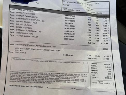 Used 2012 Lexus GX 460 w/ Convenience Pkg image 17