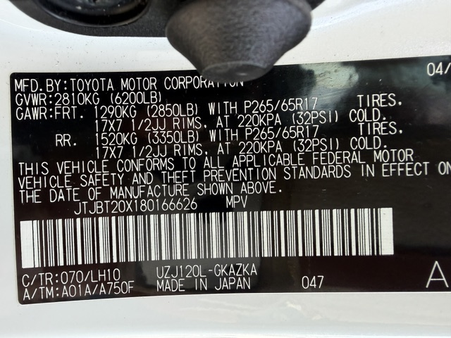Used 2008 Lexus GX 470 AWD/4WD image 17