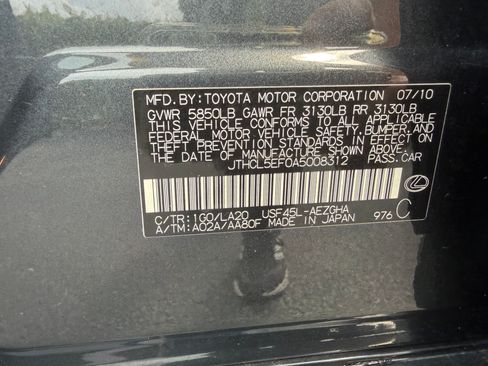 Used 2010 Lexus LS 460 AWD image 14