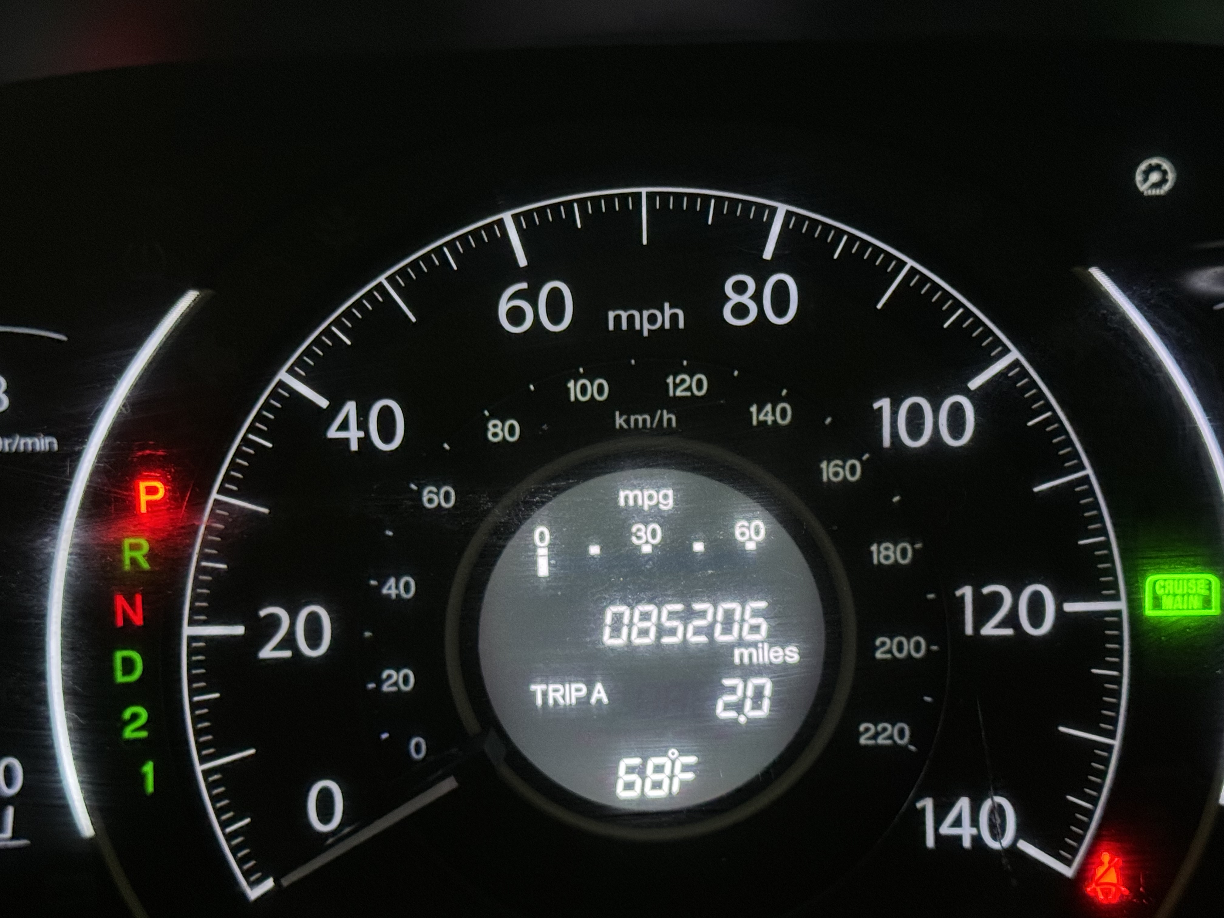 Used 2012 Honda CR-V EX image 14