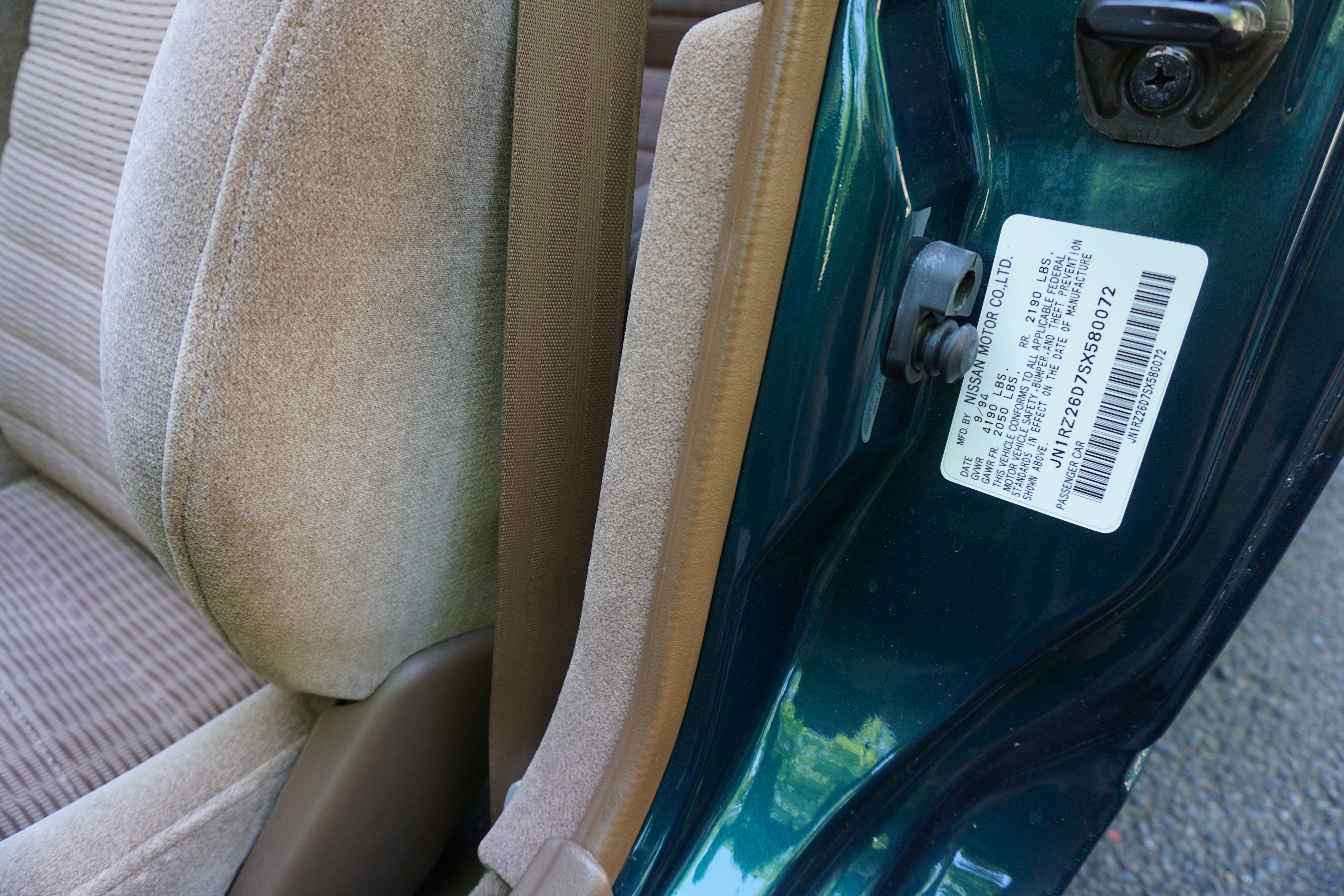 Used 1995 Nissan 300ZX 2+2 Hatchback RWD image 5