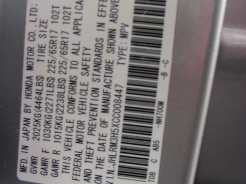 Used 2012 Honda CR-V EX image 11