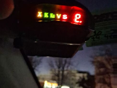 Used 2012 Honda CR-V EX image 21