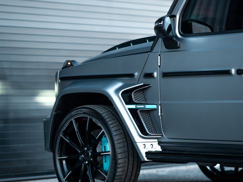 Used 2023 Mercedes-Benz G 63 AMG 4MATIC image 4