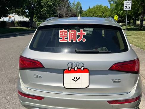 Used 2016 Audi Q5 2.0T Premium Plus w/ Technology Package AWD/4WD image 5