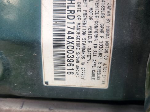 Used 1999 Honda CR-V LX image 13